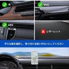 新品未使用！ SYNCWIRE magnetic カー マウント ブラックの画像