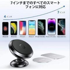 新品未使用！ SYNCWIRE magnetic カー マウント ブラックの画像