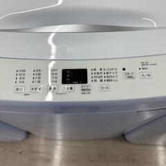 ジモティー割引🏷️【ジャングルジャングル岸和田和泉インター店】洗濯機 ハイアール JW-U55B 2024年製 5.5kg 和泉市 堺市 岸和田市 泉大津市 高石市 泉北郡熊取町の画像