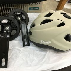 HUMMER　子供用自転車　１６インチ　補助輪・ヘルメット付きの画像