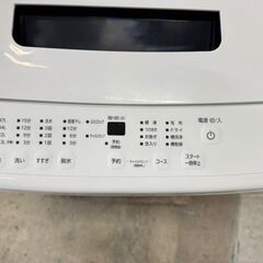 【高年式】大阪送料無料★3か月保障付き★洗濯機★アイアリスオーヤマ★5kg★2023年★IAW-T504★IS-331の画像