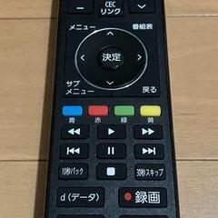 【美品】ハイセンス　32型　ハイビジョン液晶テレビ　2019年製　32A50の画像