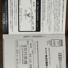 K.yairi DY28 HQ アコースティックギター　の画像