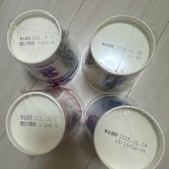 食品　カップラーメンの画像