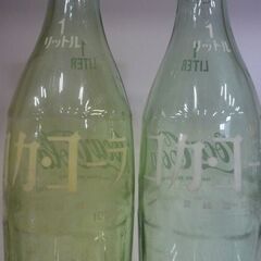 昭和レトロ Coca-Cola 1L×2本 190ml×2本 空き瓶 4本セット コカ・コーラ 空瓶 コレクション インテリア オブジェ 札幌市東区 新道東店の画像