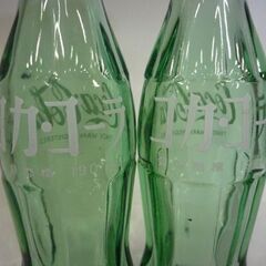 昭和レトロ Coca-Cola 1L×2本 190ml×2本 空き瓶 4本セット コカ・コーラ 空瓶 コレクション インテリア オブジェ 札幌市東区 新道東店の画像
