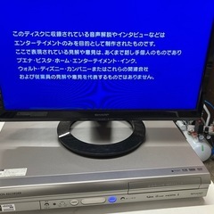 O 2507-708  SHARP  AQUOS DV-AC34 ハイビジョンレコーダー 2006年製 リモコン付き バラ売り不可 HDDとDVDの再生のみ動作確認済み キズ汚れ有りの画像