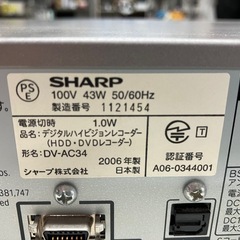 O 2507-708  SHARP  AQUOS DV-AC34 ハイビジョンレコーダー 2006年製 リモコン付き バラ売り不可 HDDとDVDの再生のみ動作確認済み キズ汚れ有りの画像