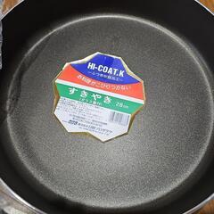 未使用 すき焼鍋 28cmの画像
