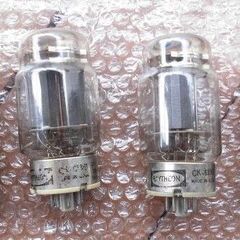 希少！LUXMAN MQ36　ジャンク扱いですの画像