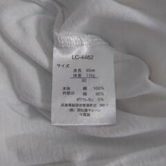 ［8/28］新幹線　電車　パジャマの画像