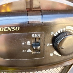 遠赤外線ヒーター　あげます！の画像
