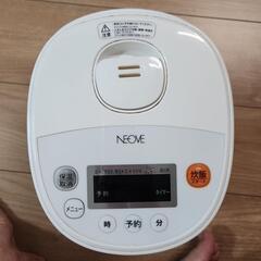 炊飯器の画像