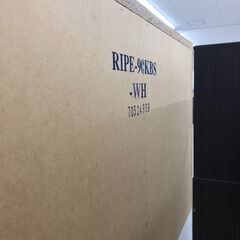 【ジャングルジャングル和歌山店】【Wa1880】レンジボード 食器棚 ニトリ ホワイト RIPE-90KBS リユースショップ リサイクルショップ 中古家具 中古家電 中古自転車 古着 冷蔵庫 洗濯機 エアコン 電子レンジ テレビ オフィス家具 ヴィンテージ アンティーク  和歌山市 岩出市 海南市 岬町 和歌山 大阪の画像