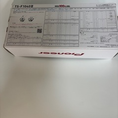 カロッツェリアＴＳ-Ｆ1040Ⅱの画像