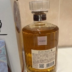 「サントリー」響ブロッサムハーモニー2025 箱付き 冊子付き「ジャパニーズウイスキー」 「SUNTORY」の画像