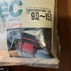 ツーリングバックの画像