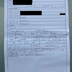 ♫ コミコミ 即納車 車検有 キーレスキー 4WD スズキ SUZUKI ワゴンR wagonR AT オートマ ETC スタッドレス ♫の画像