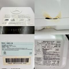 【❗️✨セット販売✨❗️】卓上食洗機🌟電子レンジ✨お得な家電2点セット❗️の画像