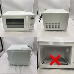 【❗️✨セット販売✨❗️】卓上食洗機🌟電子レンジ✨お得な家電2点セット❗️の画像