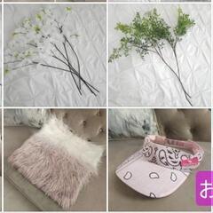 おまとめ7点の画像