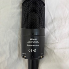 YAMAHA/AG03/Audio-Technica/AT2050の画像