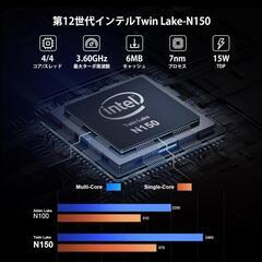 ミニpc 第12世代インテルTwin Lake-N150 minipc 16GBの画像