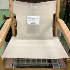 ラウンジチェアー　journal standard Furniture 1人掛けの画像