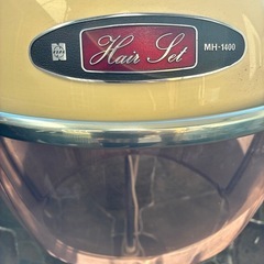 ナショナル　ヘアーセット　MH-1400 レトロ　アンティークの画像