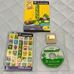 ゲームキューブの画像