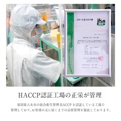 美品新品未使用品天然はちみつ3本の画像