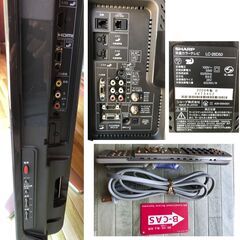 ■ 美品　SHARP 26型液晶テレビ AQUOS LC-26D50　中古の画像
