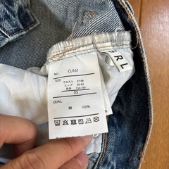 デニムフレアパンツの画像