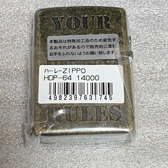 ZIPPOの画像