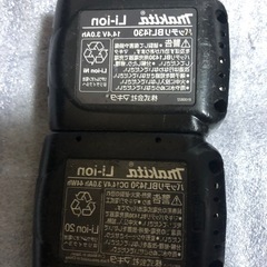 マキタインパクトドライバTD160D中古品オリジナルハウジングの画像