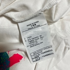 子供服SALE【取引中】の画像