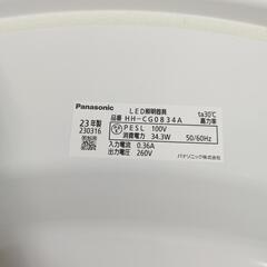 Panasonic LEDシーリングライト 調光調色 8畳 おまかせモード搭載 HH-CG0834A 2023年製 ②の画像