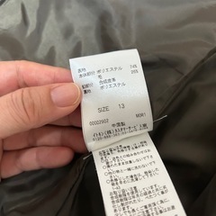 断捨離コートの画像