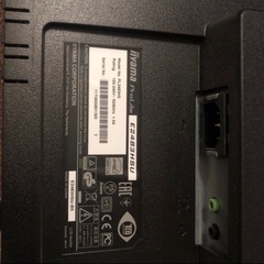 iiyama モニター　E2483HSU-B5 の画像