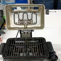 0728-333 両面焼き万能ロースター　Just Planの画像