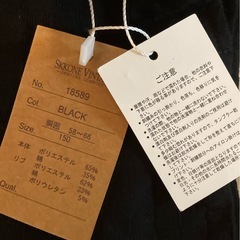ハーフパンツ(150)の画像