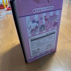 チョコレート　ファウンテン　ハローキティの画像
