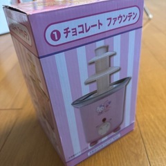 チョコレート　ファウンテン　ハローキティの画像