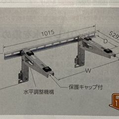 【未使用/長期保管品】■パッケージエアコン用キャッチャー■PC-BJ30■壁面用ブラッケットタイプ■箱ダメージ有り■の画像