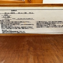 ヴィンテージ風ドレッサーの画像