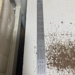 30センチ定規の画像