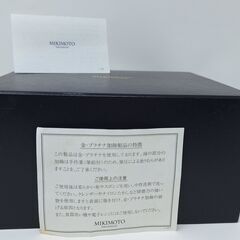 MIKIMOTO International ペアグラス 金・プラチナ装飾 箱付き 未使用の画像