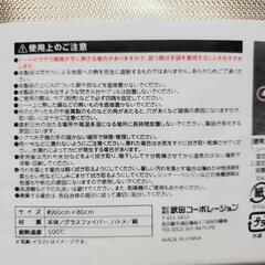 焚き火台 & 焚き火シートセットの画像