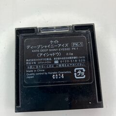 【中古雑貨】コスメ　ケイトディープシャイニーアイズ　PK-1の画像
