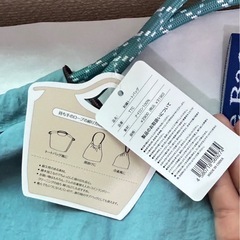 刺繍トートバッグ①の画像